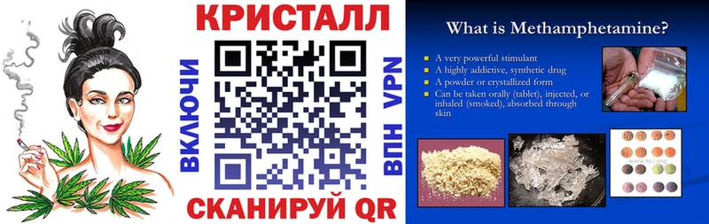 Амфетамин VHQ  Арсеньев 