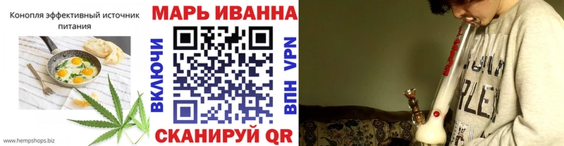 Еда ТГК конопля  цена   блэк спрут ONION  Арсеньев 