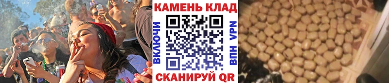 ссылка на мегу как зайти  Арсеньев  Гашиш убойный 