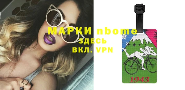 кокаин Алзамай