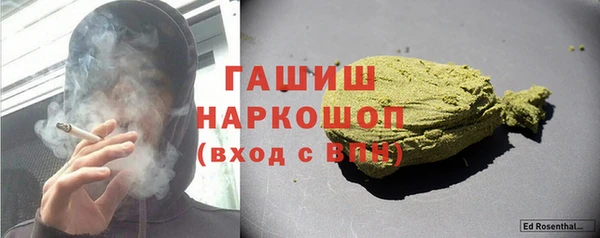 кокаин Алексин