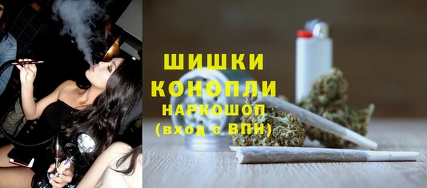 кокаин Алзамай