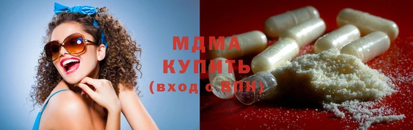 а пвп мука Алексеевка