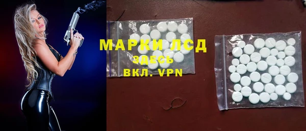 прущие крисы Приозерск