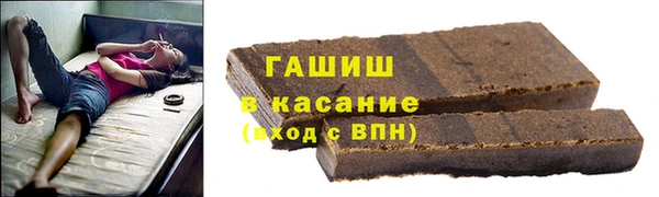 прущие крисы Приозерск
