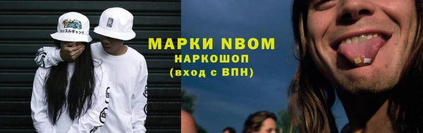 прущие крисы Приозерск