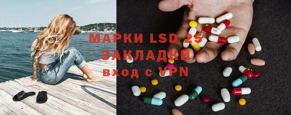 прущие крисы Аркадак