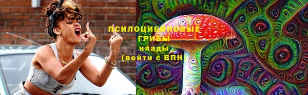 кокаин Алзамай