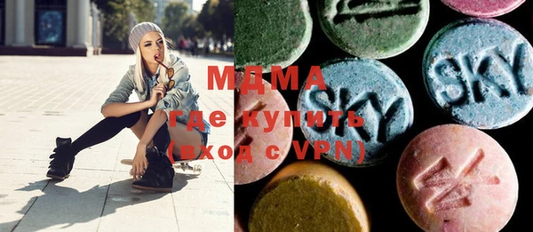 кокаин VHQ Пролетарск