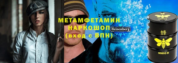 а пвп мука Алексеевка