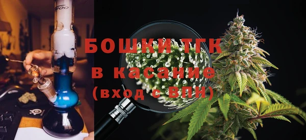 кокаин Алзамай