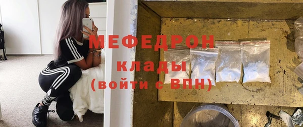 прущие крисы Приозерск