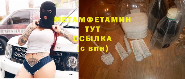прущие крисы Приозерск