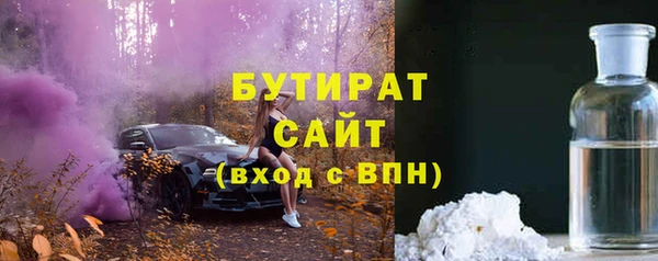 прущие крисы Приозерск