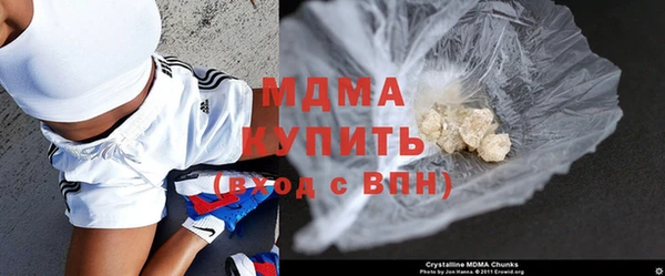 а пвп мука Алексеевка