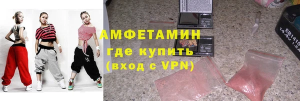 кокаин Алзамай