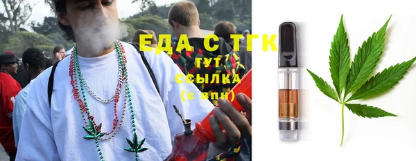 кокаин VHQ Пролетарск